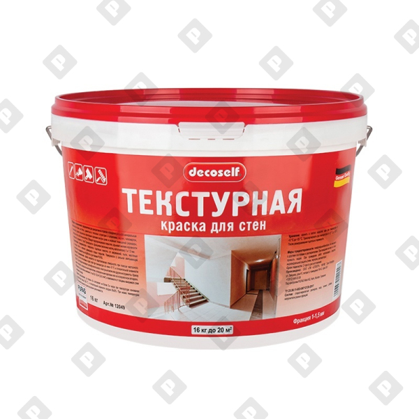 Краска текстурная декоративная акриловая Pufas Decoself (16 кг) фр. 1-1.5 мм - №1