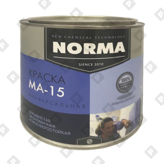 Краска масляная Novocolor МА-15 ГОСТ-71 бежевая (2 кг) - №1