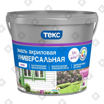 Эмаль универсальная Текс акриловая белая матовая (0,9 л) - №1